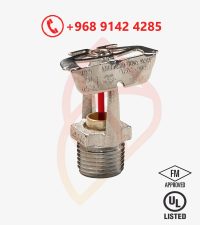 KSFCO Sidewall Sprinkler