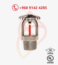 KSFCO Upright sprinkler