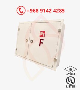 خزانة خرطوم الحريق